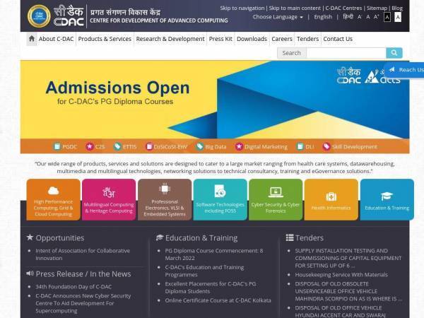 cdac.in