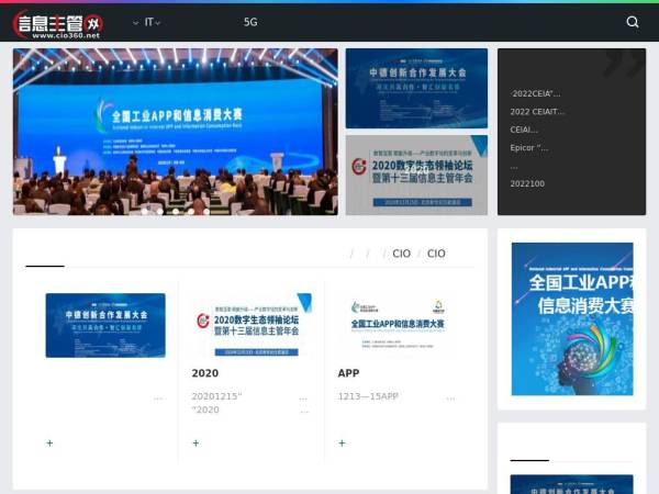 cio360.net