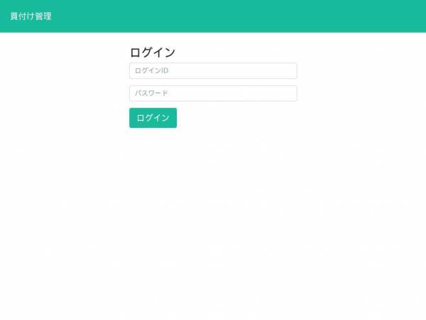 collective-buyer.com