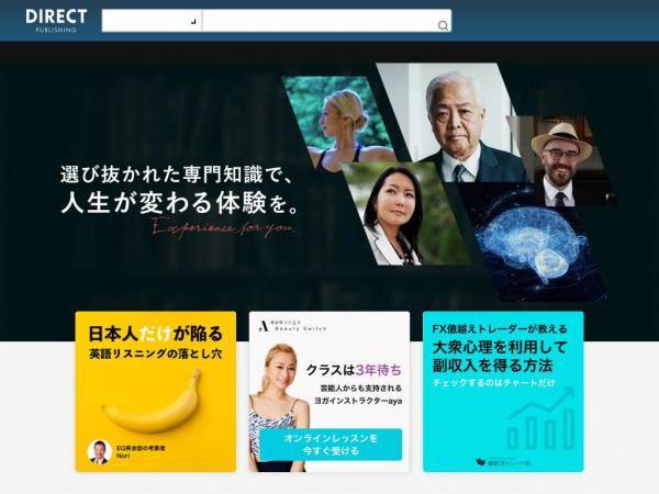 dpub.jp