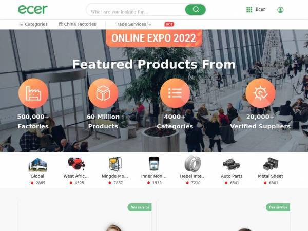 ecer.com