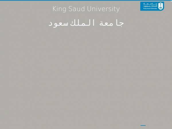 ksu.edu.sa