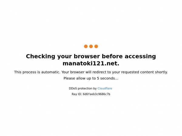 manatoki121.net