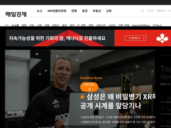 mk.co.kr