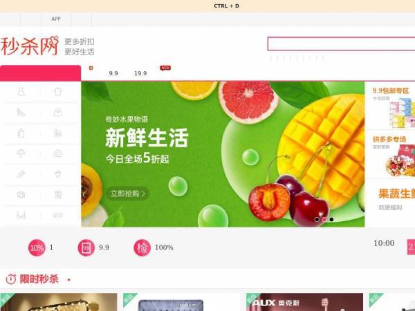 mseav.com