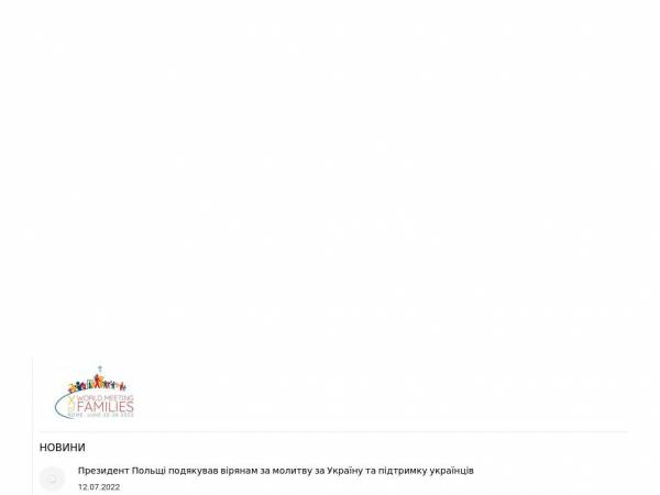 rodyna.org.ua