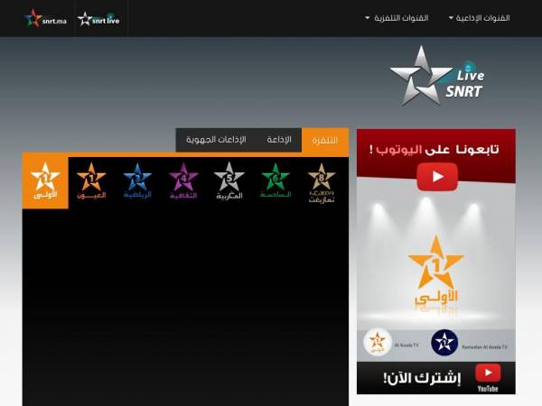 snrtlive.ma