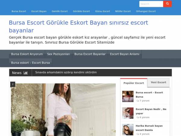 sokkan.net