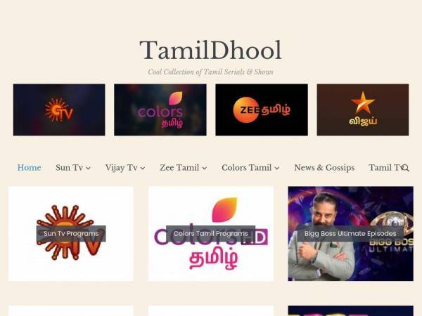 tamildhool.net