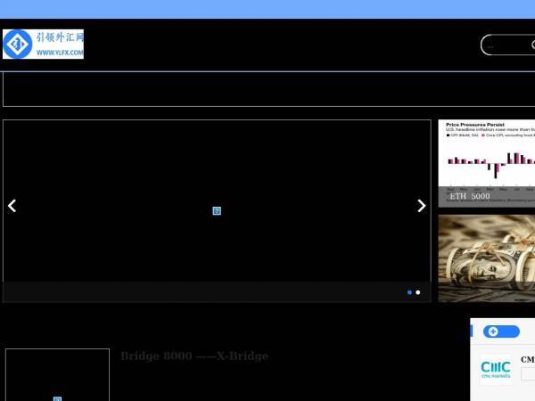 ylfx.com