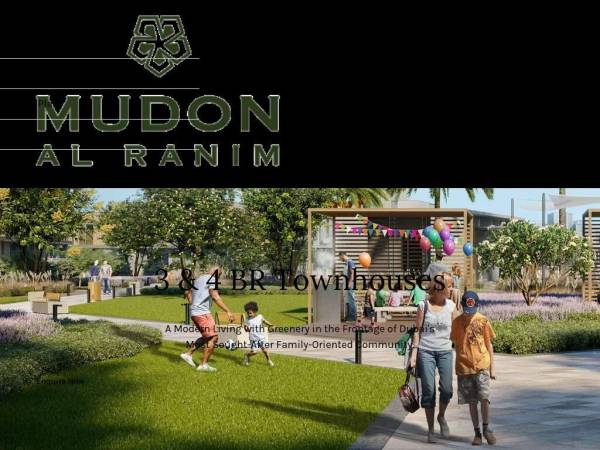 alranim-mudon.com