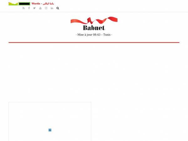 babnet.net