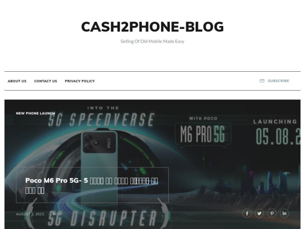 cash2phone.in