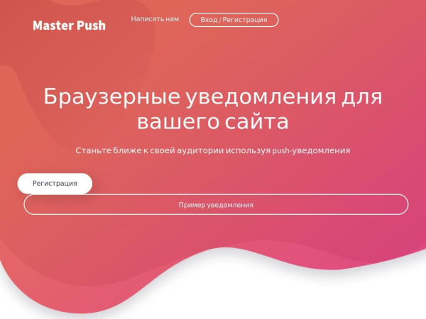 cholteth.com