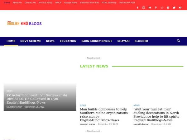 englishhindiblogs.com