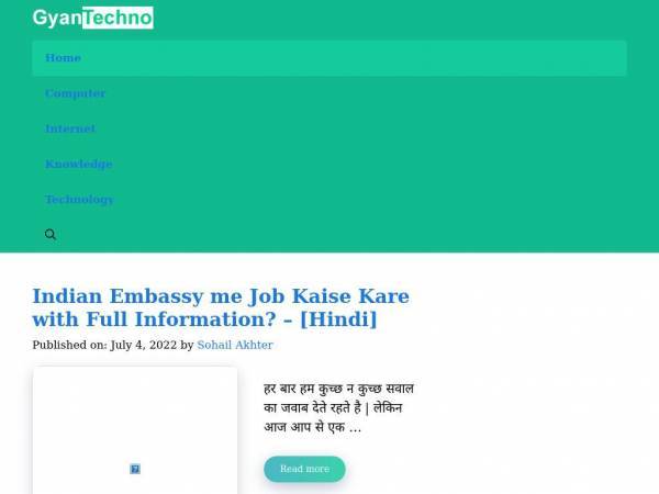 gyantechno.com