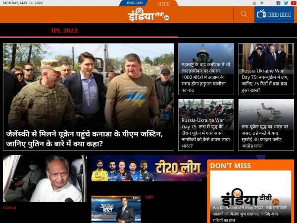 indiatv.in