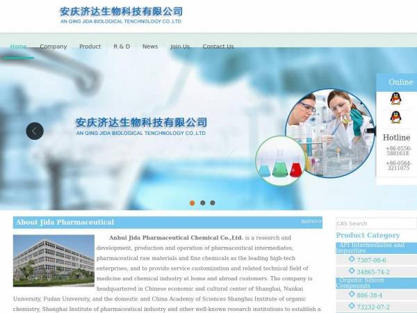 jidapharm.com