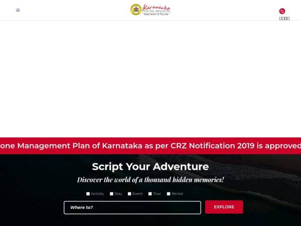karnatakatourism.org