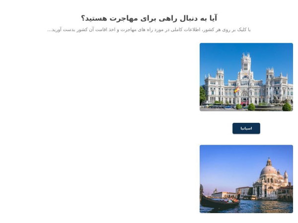 koohenoor.co