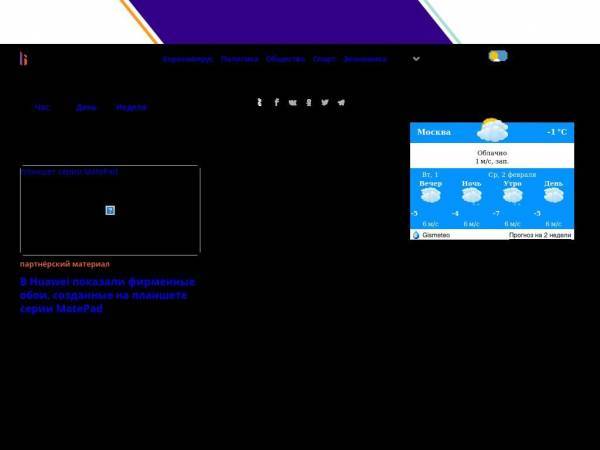 lentainform.com