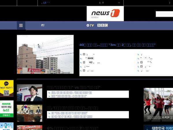 news1.kr