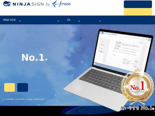 ninja-sign.com
