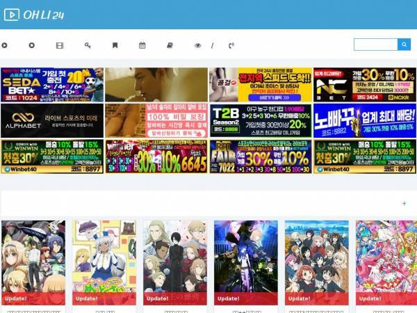 ohli24.net