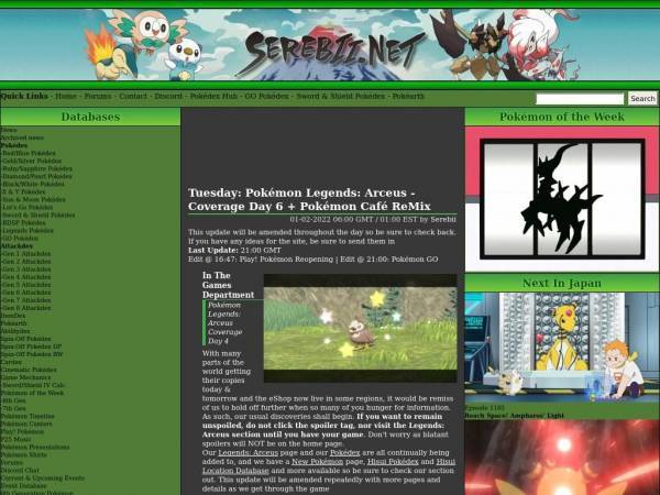serebii.net