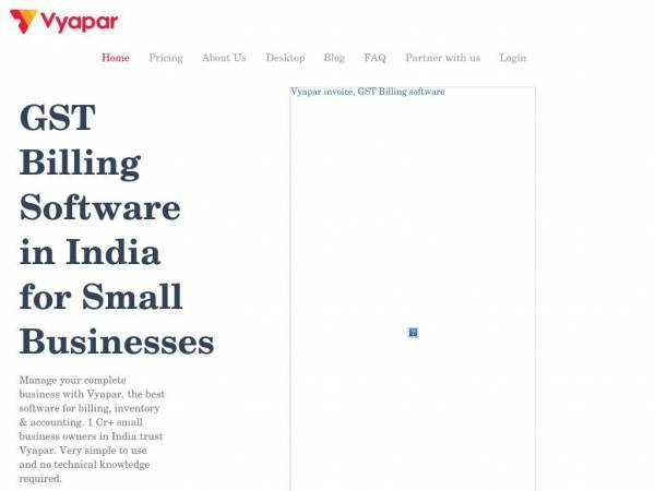 vyaparapp.in