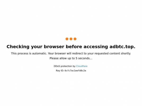 adbtc.top