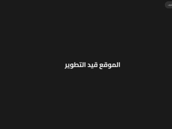 charc0al.com