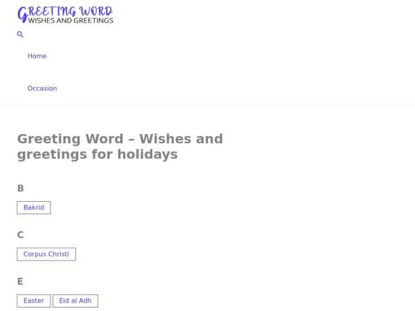 greetword.com