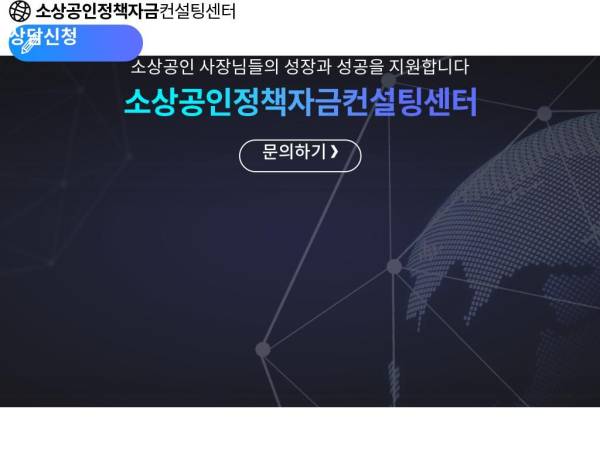 korspf.co.kr