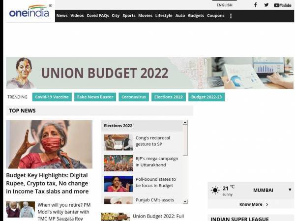 oneindia.com