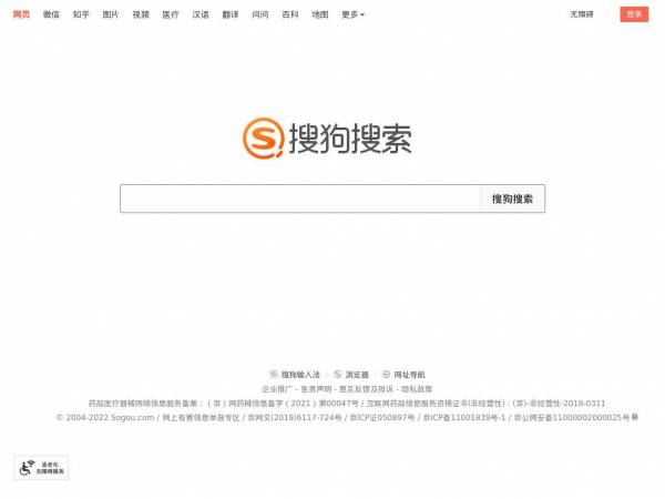 sogou.com