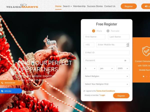 telugumarrys.com