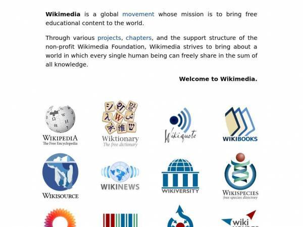 wikimedia.org