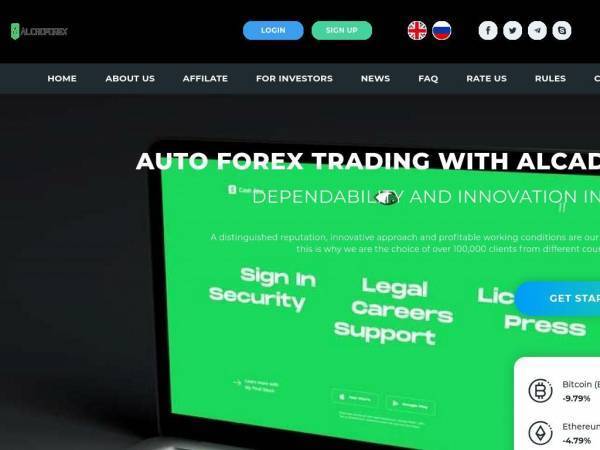 alcadforex.com