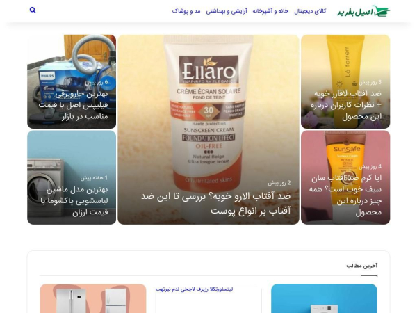 asilbekharid.com