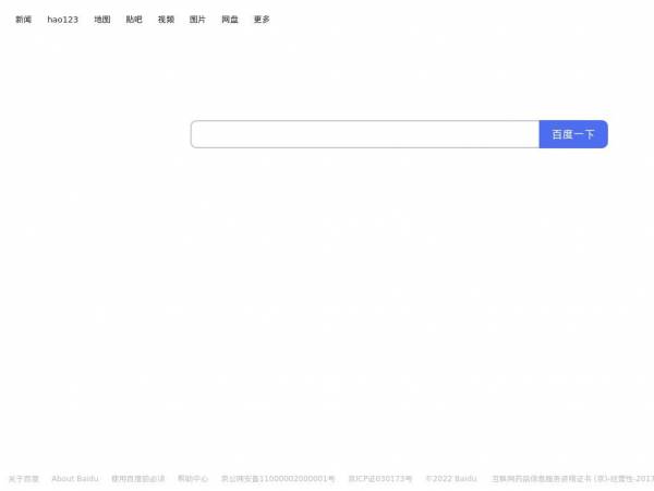 baiducontent.com