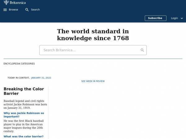 britannica.com
