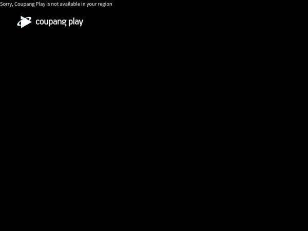 coupangplay.com