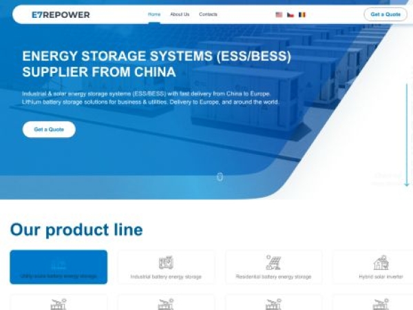 e7repower.com