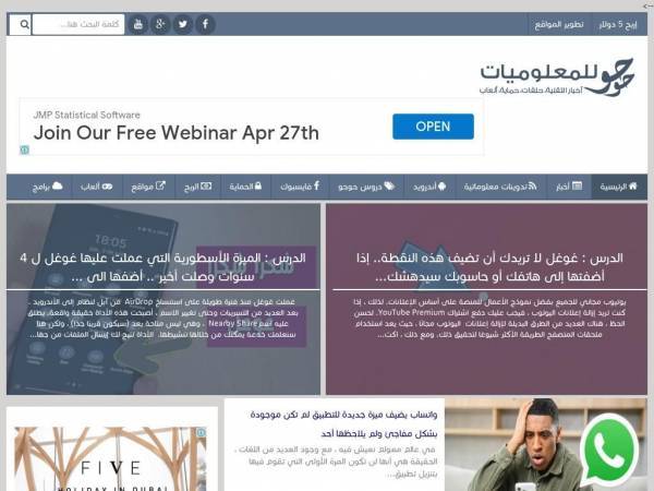 igli5.com
