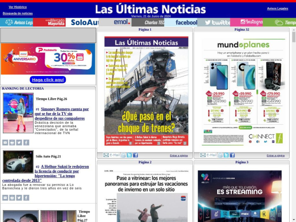 lun.com