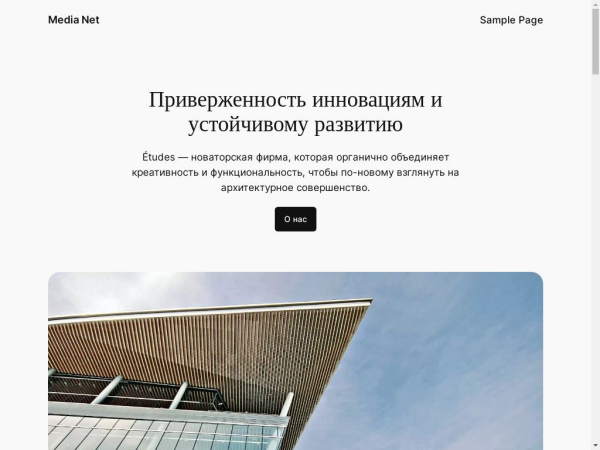 media.net.tr