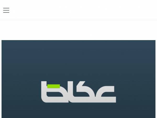 okaz.com.sa