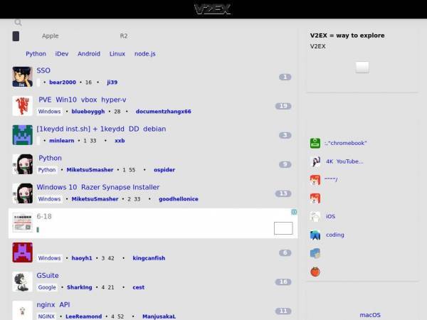 v2ex.com