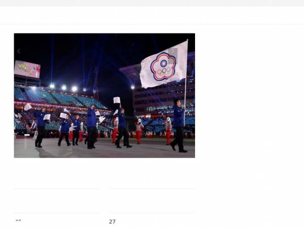zaobao.com